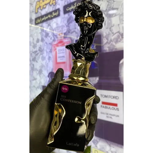 پخش-عطر-مدل-جدید-کد-g7116