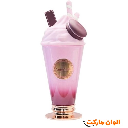 پخش-ادوپرفیوم-مدل-جدید-کد-g7128
