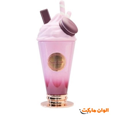 پخش  ادوپرفیوم زنانه آرماف مدل Yum Yum با رایحه معتدل حجم 100 میلی‌لیتر تک و عمده کد G7128