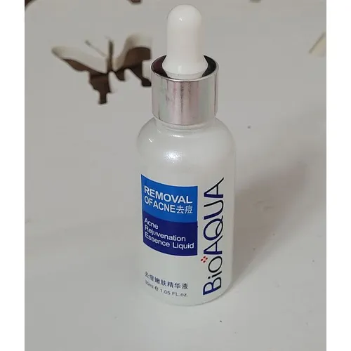 سرم-پوست-مدل-جدید-کد-g7136