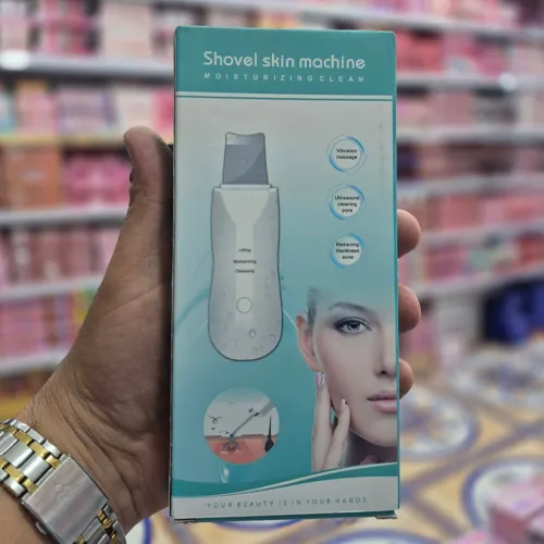 دستگاه-پاکسازی-پوست-مدل-جدید-کد-g7141