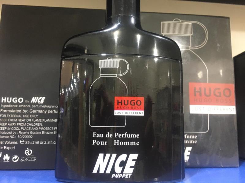 ادکلن مردانه نایس جاست دیفرنت 85 میل JUST DIFFERENT کد AB1023