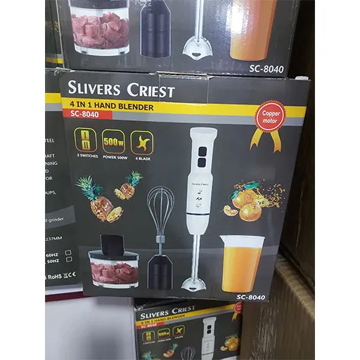 خرید ست گوشت‌کوب برقی ۴ کاره سیلورکرست مدل SC-8040 | SilverCrest 4-in-1 Meat Grinder Set SC-8040