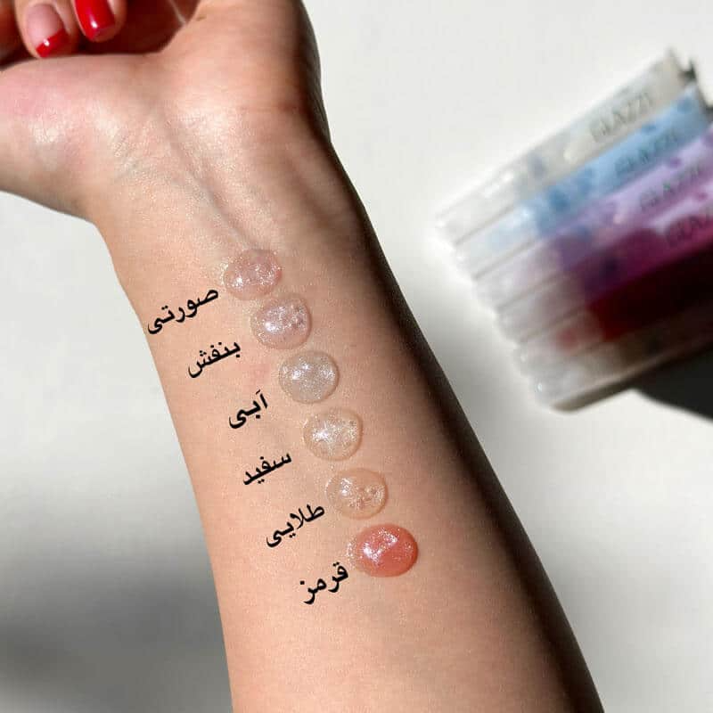 خرید-لیپ-گلاس-گلازی-کد-z3753