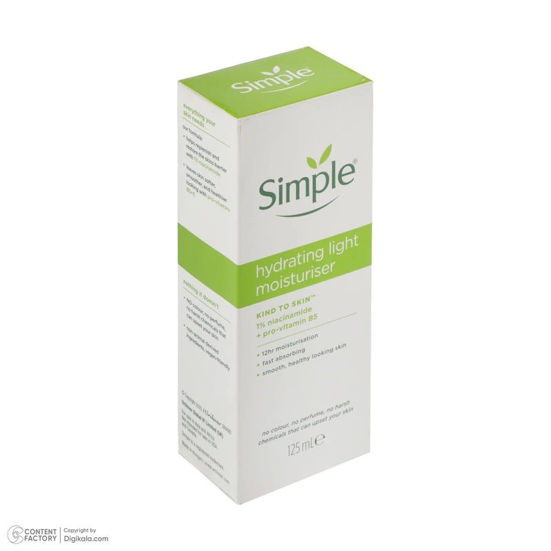 خرید-کرم-آبرسان-سیمپل-کد-z3759