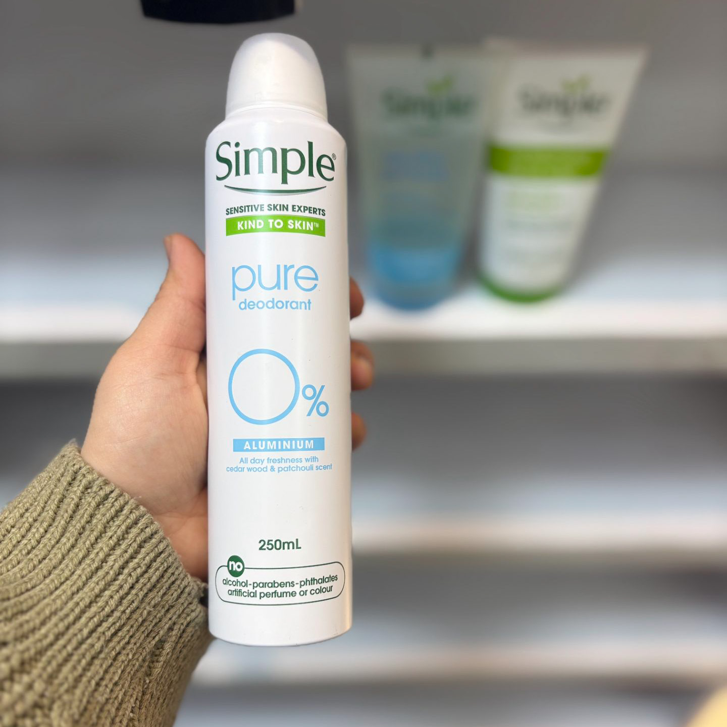 پخش اسپری دئودورانت سیمپل مدل Pure حجم ۲۵۰ میل تک و عمده کد Z3766