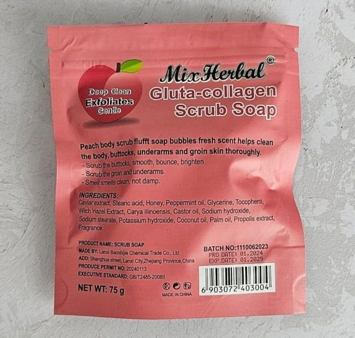 پخش-صابون-میکس-هربال-کد-z3772