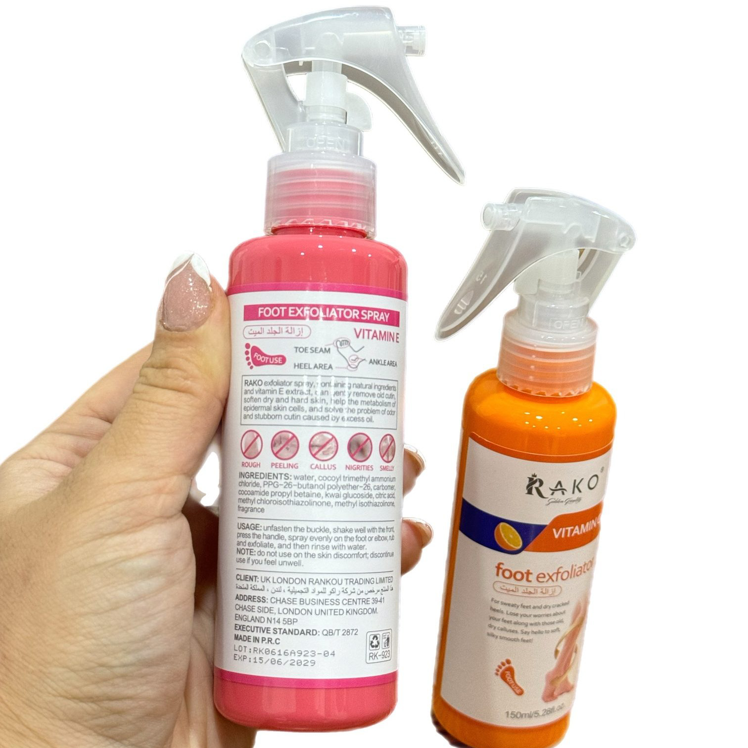 خرید-اسپری-ترک-پا-راکو-کد-z3777