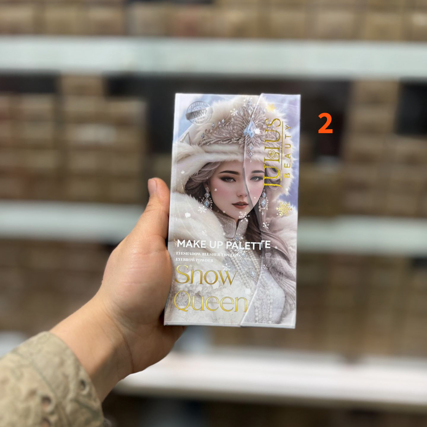 خرید-پالت-آرایشی-جولیوس-کد-z3793