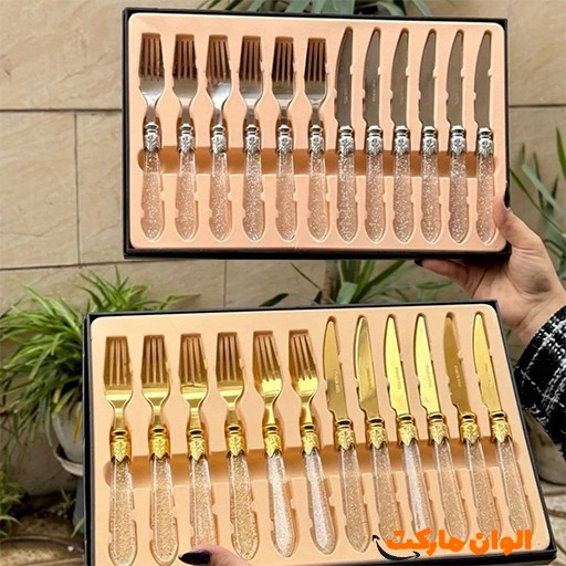 خرید کارد و چنگال یونیک ۱۲ پارچه کادویی | Unique 12-Piece Cutlery Set Gift Box