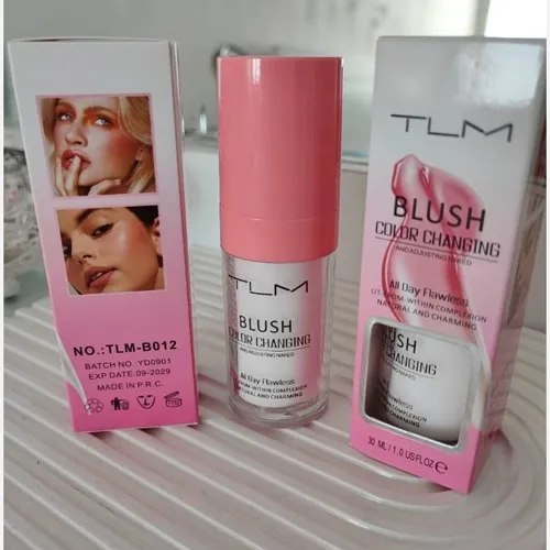 رژگونه-مدل-جدید-کد-g7159