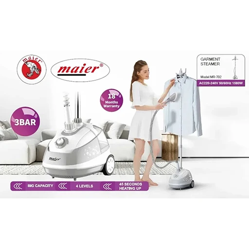 خرید اتو بخار ایستاده مایر مدل MR-702 | Mayer Garment Steamer Model MR-702