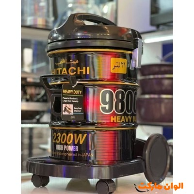 پخش جاروبرقی سطلی هیتاچی اصل تک و عمده کد L1559