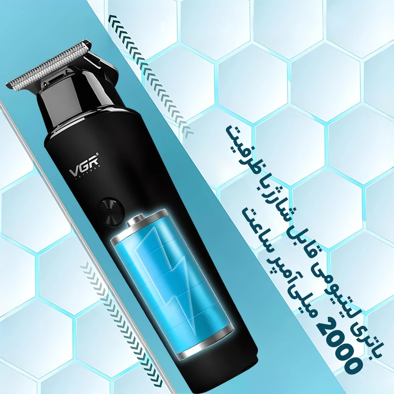 پخش-ماشین-اصلاح-موی-سر-و-صورت-vgr-مدل-937-کد-e1950-تک-و-عمده