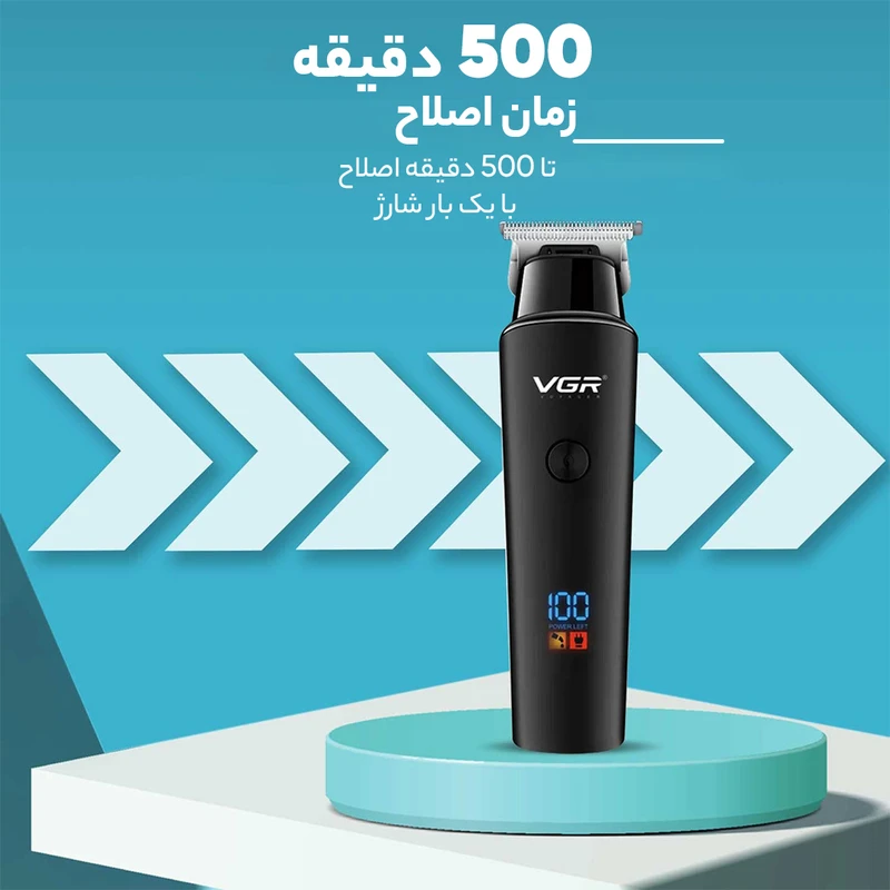 پخش-ماشین-اصلاح-موی-سر-و-صورت-vgr-مدل-937-کد-e1950-تک-و-عمده