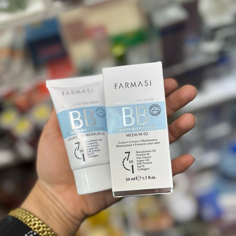 پخش بی بی کرم فارماسی حجم 50 میل تک و عمده کد Z3800