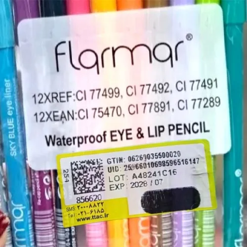 مداد-چشم-مدل-جدید-کد-g7179