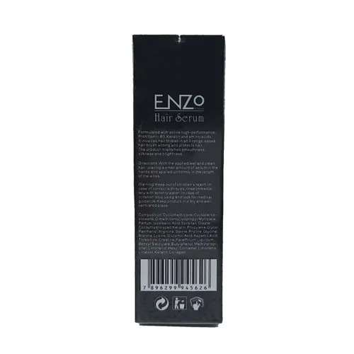 پخش-روغن-ارگان-مدل-جدید-کد-g7192