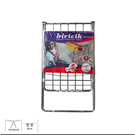 خرید بند رخت نیلو بیریجیک مدل ۲۲۰۴ | Nilo Biricik Clothesline Model 2204