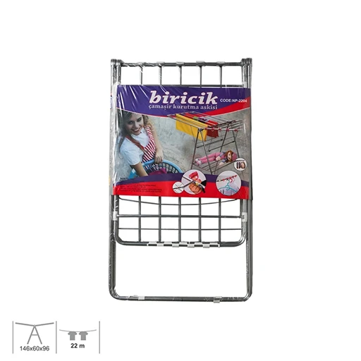 خرید بند رخت نیلو بیریجیک مدل ۲۲۰۴ | Nilo Biricik Clothesline Model 2204