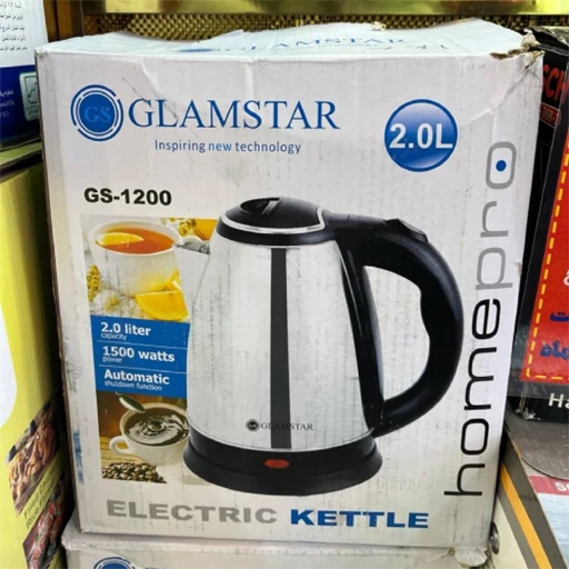 خرید کتری برقی گلام ستار ۲ لیتری استیل | Glam Star 2L Stainless Steel Electric Kettle