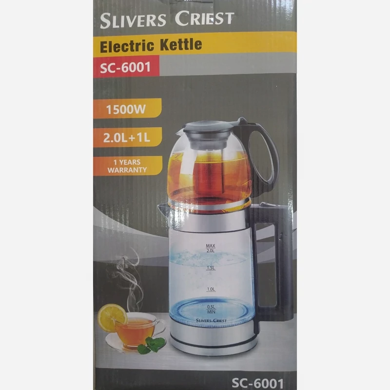پخش عمده چایی ساز روهمی Slivers Criest مدل sc-6001 تک و عمده کد L1641