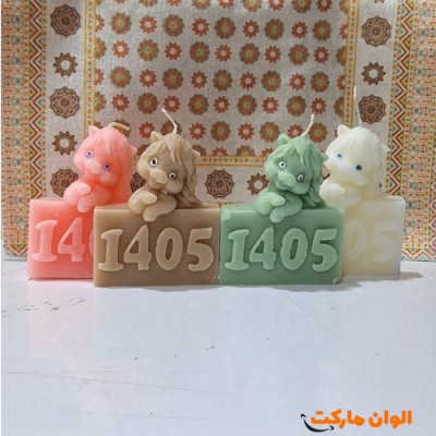 پخش کتیبه نماد سال 1405تک و عمده کد G7254