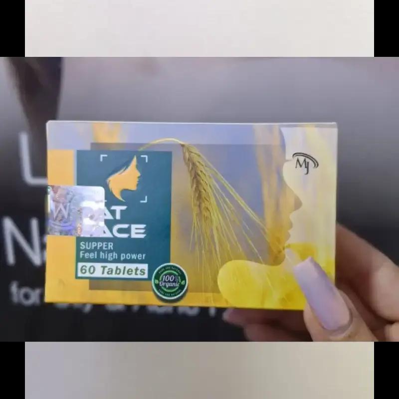 قرص چاق کننده گندمی صورت فت فیس کد