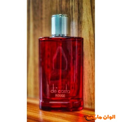 خرید ادکلن دانهیل دیزایر قرمز شرگت فرگرانس ورد کد Q321