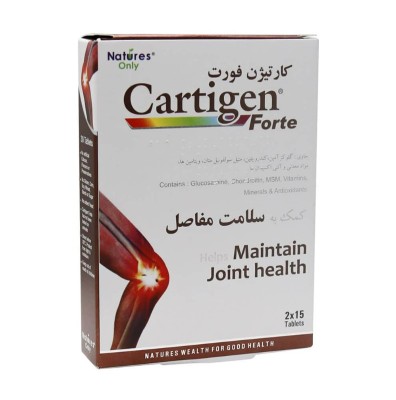  خرید قرص کارتیژن فورت نیچرز اونلی 30 عدد کد O249