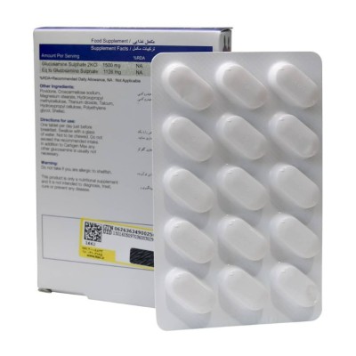  خرید قرص کارتیژن مکس نیچرز اونلی 30 عددی کدE269
