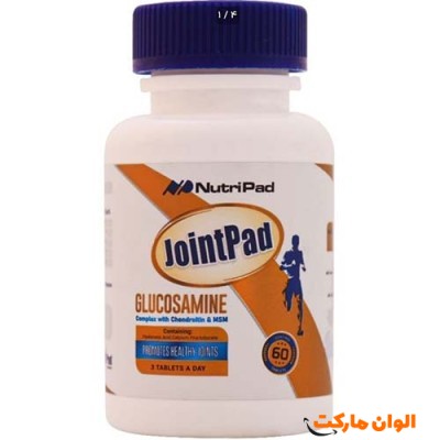  خرید قرص جوینت پاد نوتری پاد 30 عددی کد Y328