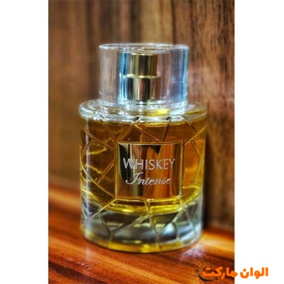   خرید ادکلن کوکتل ویسکی شرکت فرگرانس وردکد  B632
