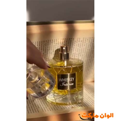 ادکلن-کوکتل-ویسکی-شرکت-فرگرانس-ورد
