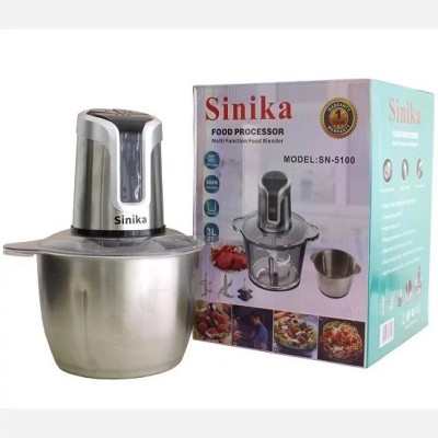  خرید خردکن سینیکا Sinika مدل SN 5100 کد G596