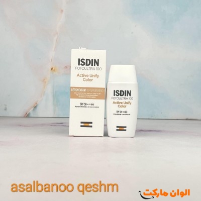  خریدایزدین ضد آفتاب  و ضد جوش رنگی اکتیو یونیفای کد t596 
