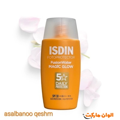  خرید ایزدین ضد آفتاب بی رنگ فیوژن واتر مجیک گلو کد p596