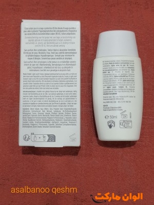  خرید ایزدین ضد آفتاب بی رنگ فتو اولترا 100 اسپات پرینت  کد d258