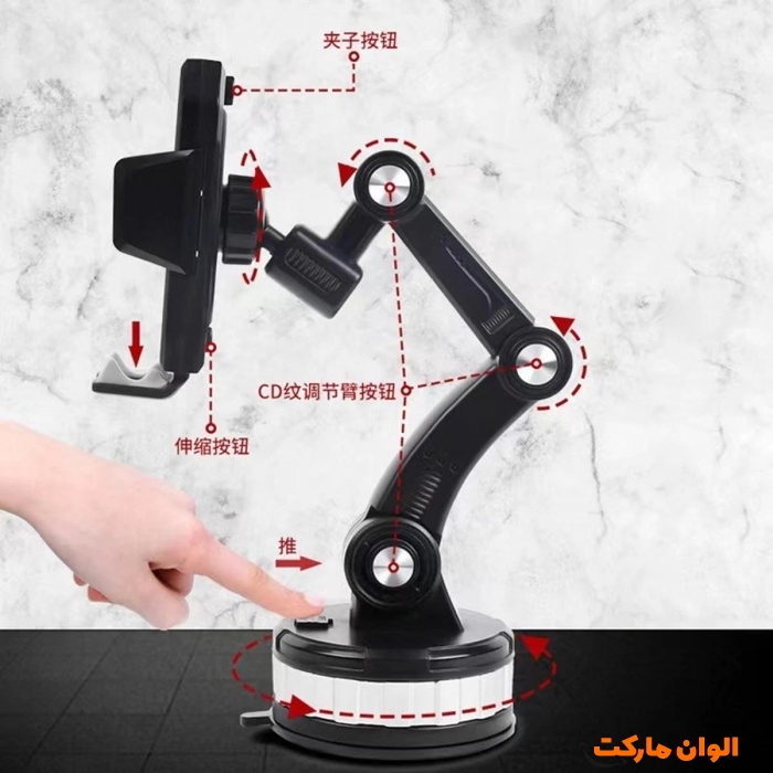 هولدر-جرثقیلی-360-درجه-مدل-zp-xo566