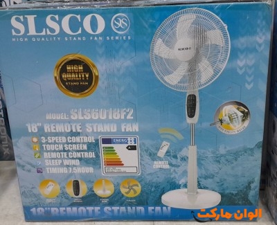  خرید پنکه ایستاده سلسکو کد w523