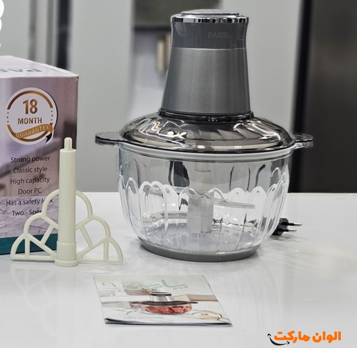 خرد-کن-پارس