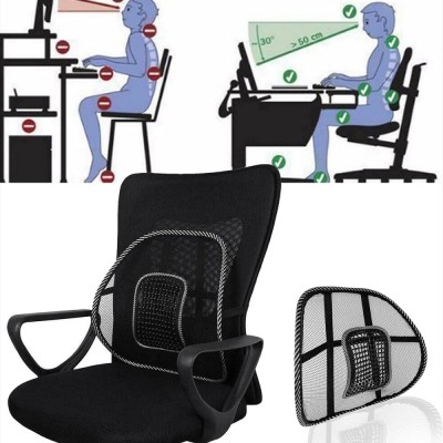 خرید پشتی صندلی طبی کد m228