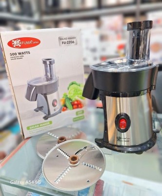 رنده برقی فوما مدل fu-2206 کد n220
