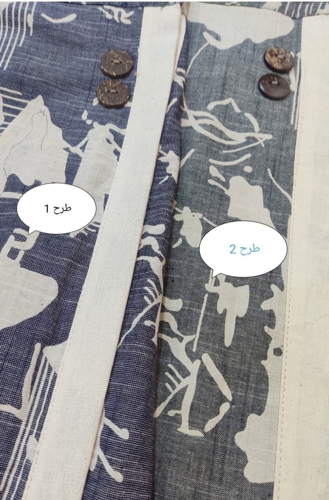 دامن لینن طرح‌دار