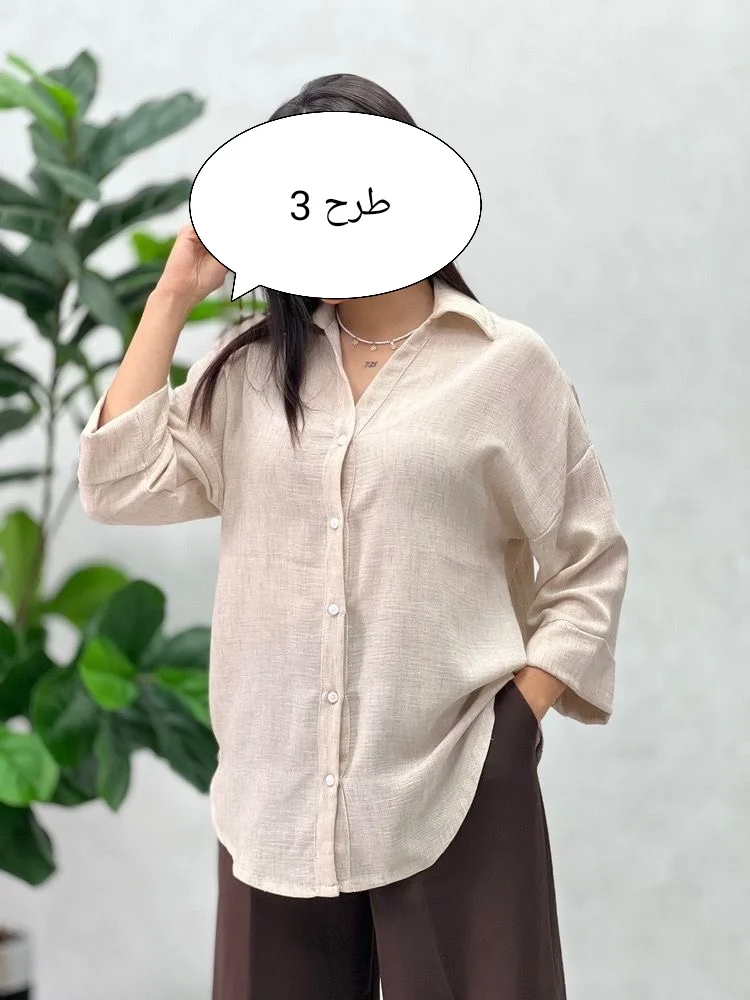 شومیز مانتویی زنانه کادنزا 
