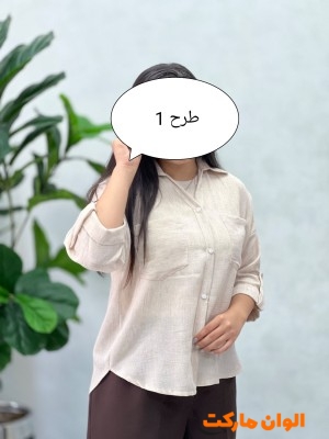 {alt}