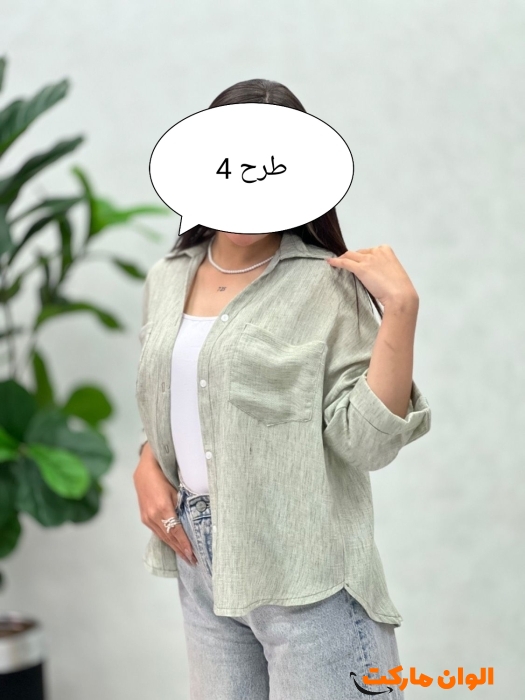 شومیز مانتویی زنانه لینن زارا کجراه