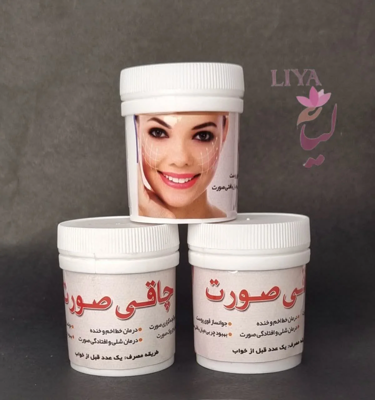  خرید کپسول گیاهی چاقی صورت کدD457
