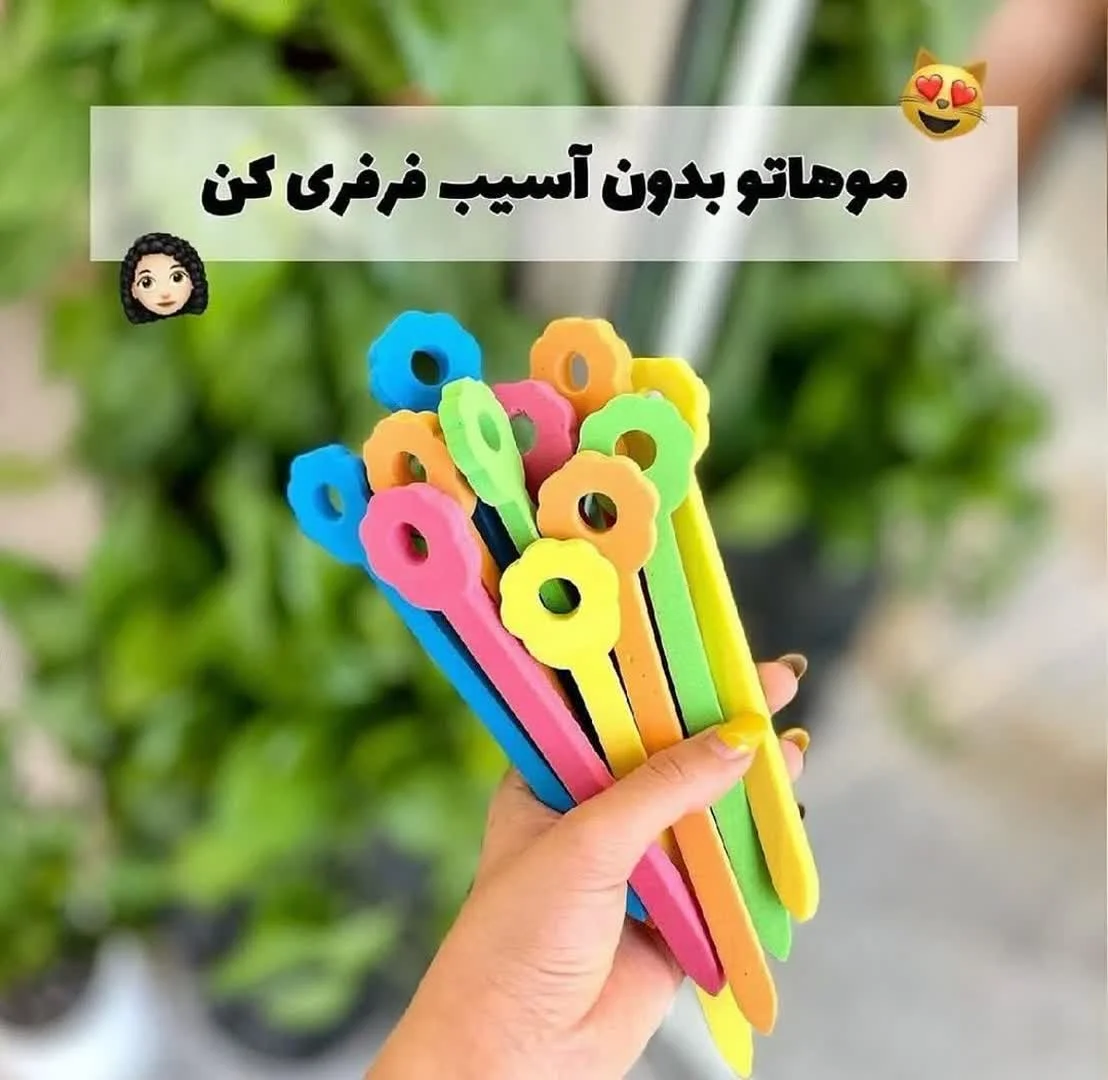 {alt}