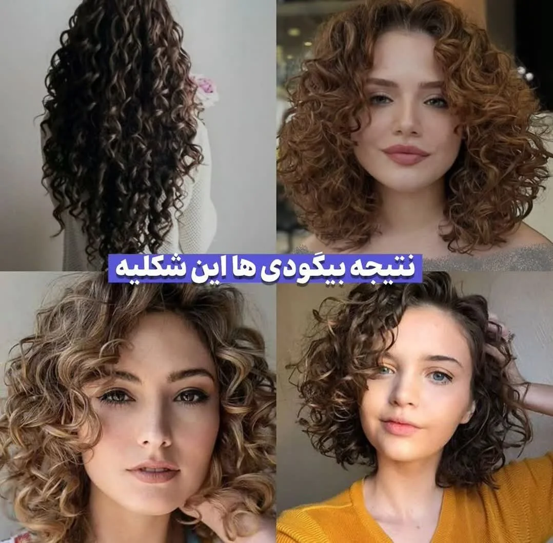 مو